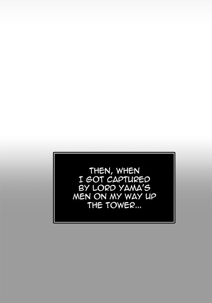 Tower of God, Chapter 435 image 038